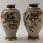 858 4130 VASES